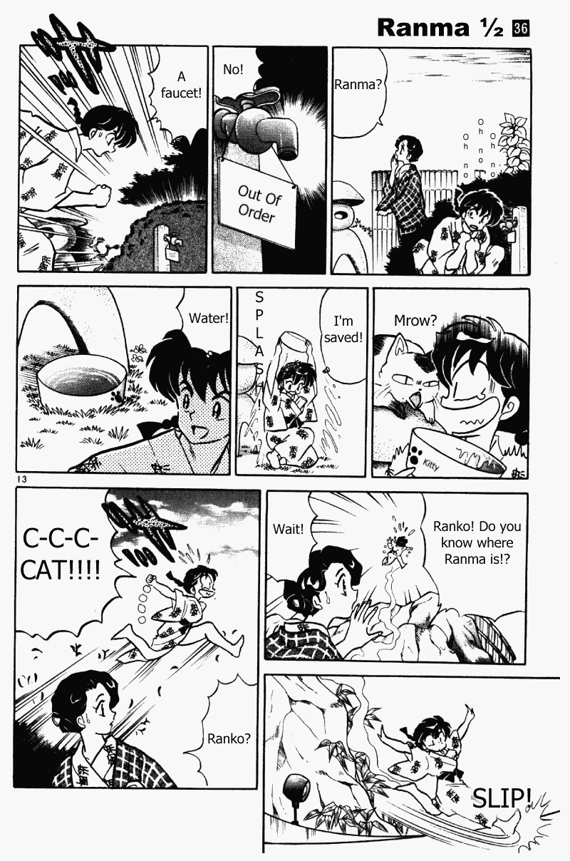 Ranma 1/2 Chapter 380 13